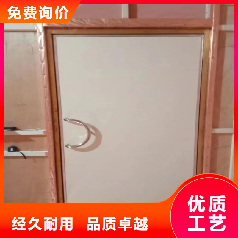 防辐射工程工艺成熟