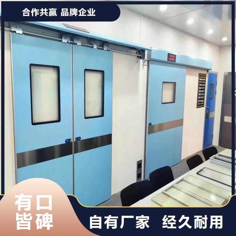 防辐射工程热销产品