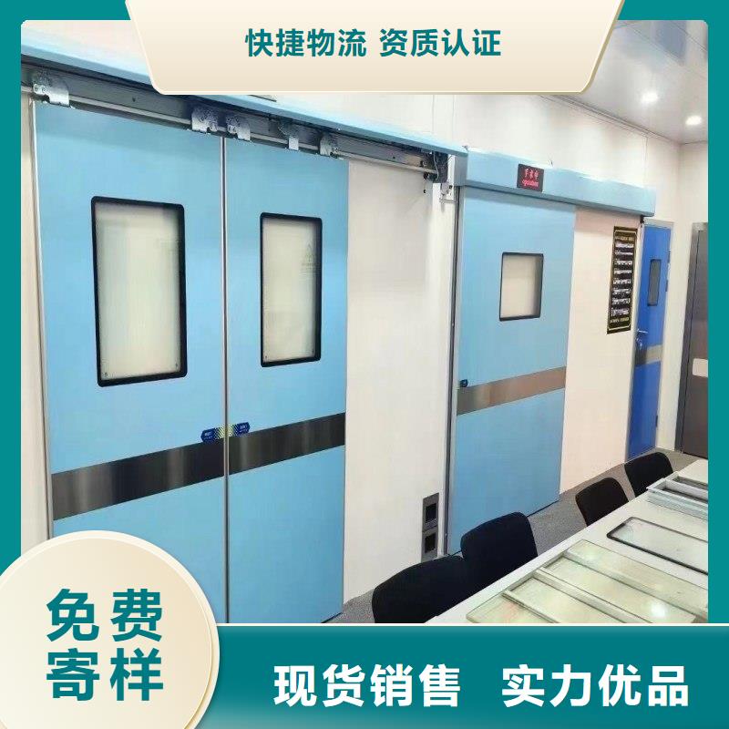 铅室生产流程
