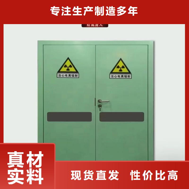 X射线防护门可按需定做