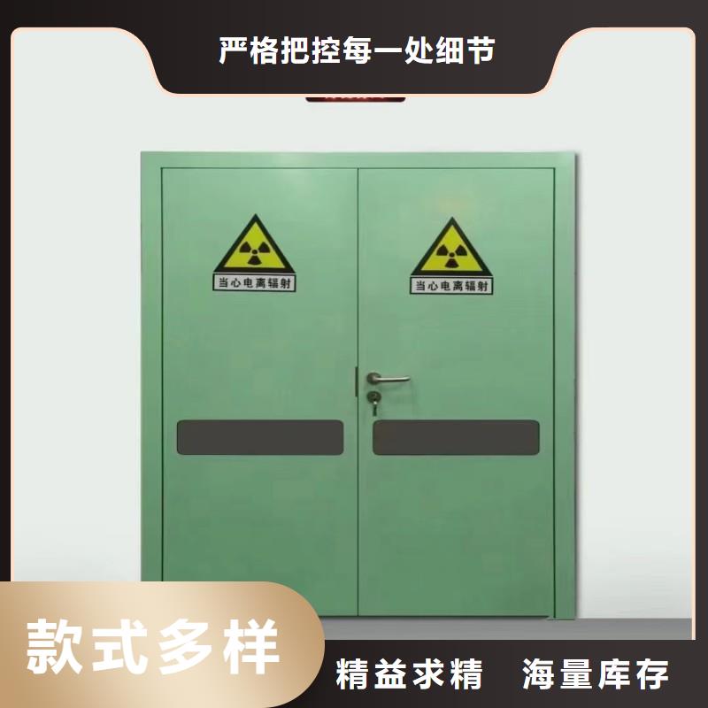 防辐射工程好品质售后无忧