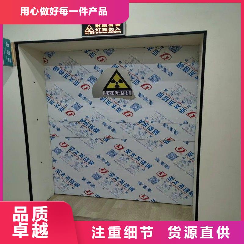 专业生产制造铅室供应商