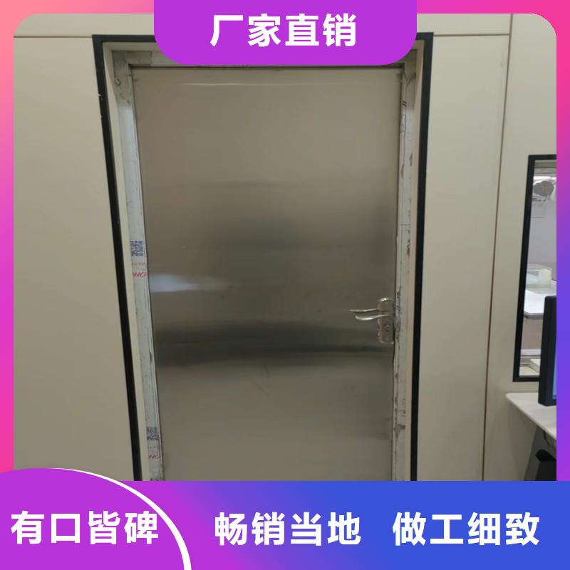 防辐射工程高标准高品质