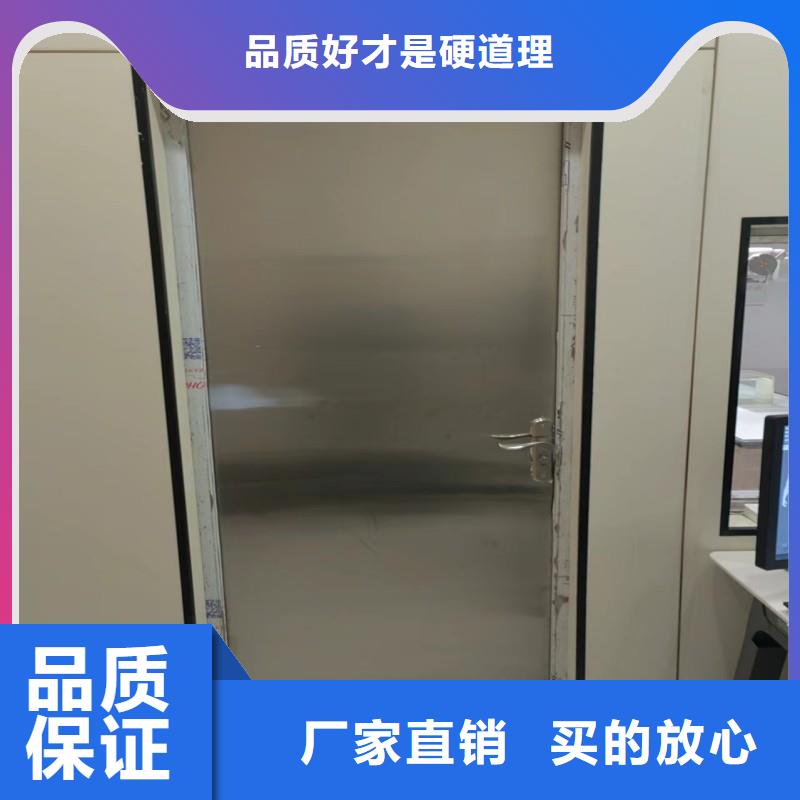 防辐射工程生产安装