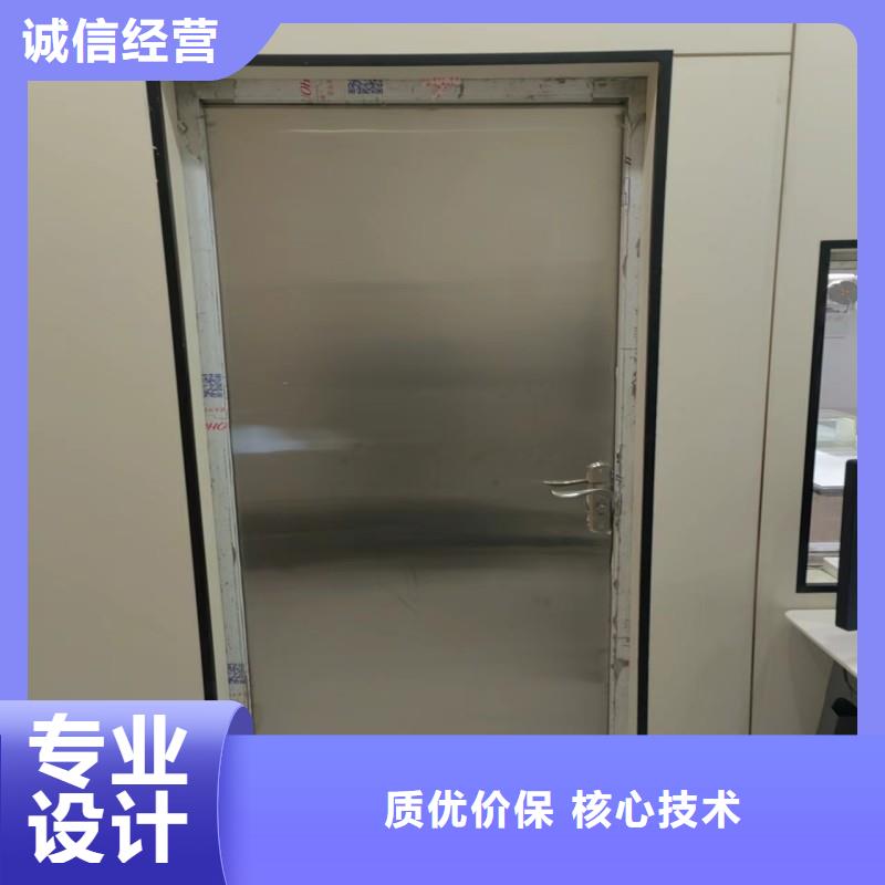 防护工程-防护工程质量优