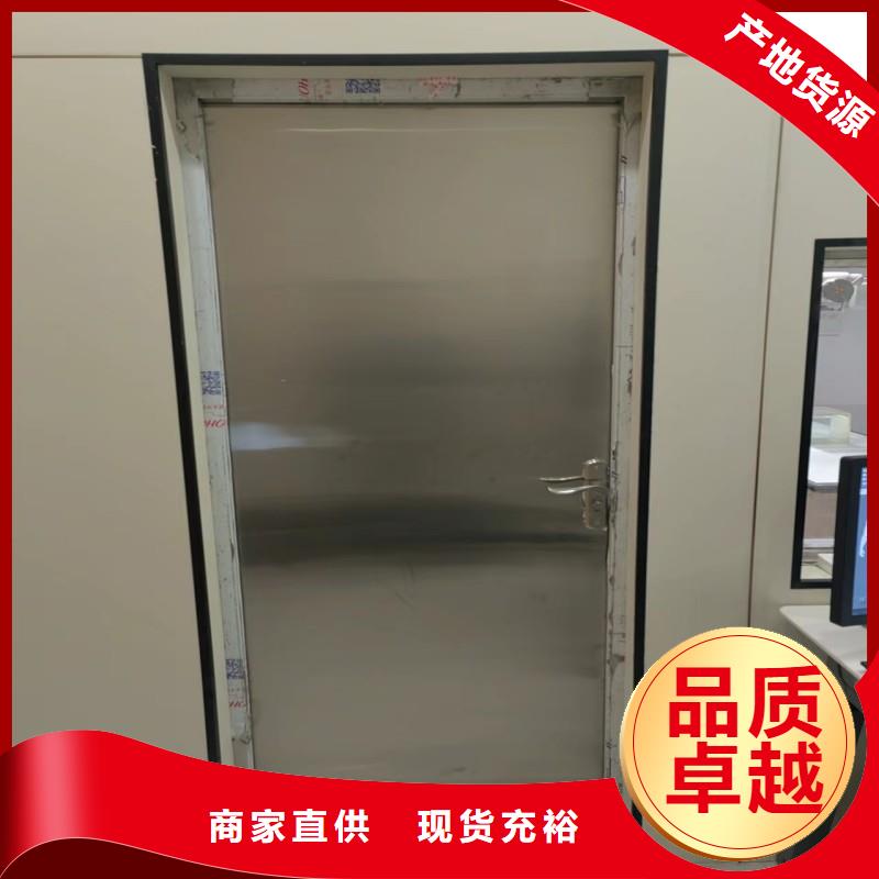 注重铅室质量的厂家