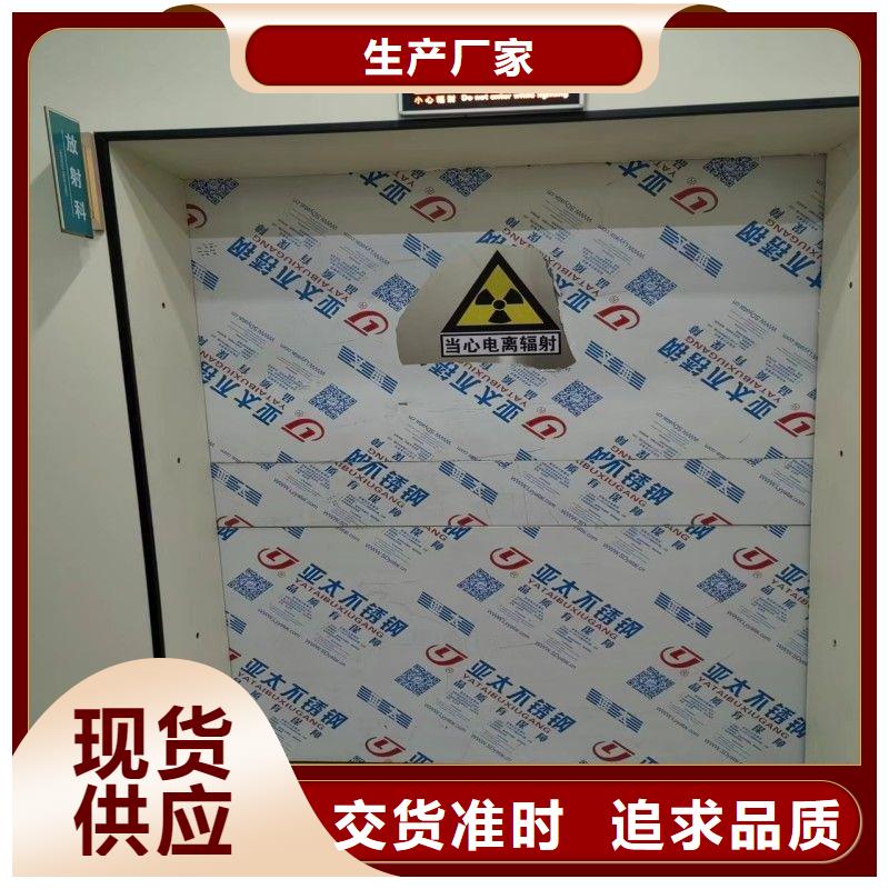 防护工程厂家实地货源