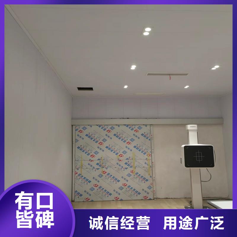 口腔科防护门厂家直销-全国发货