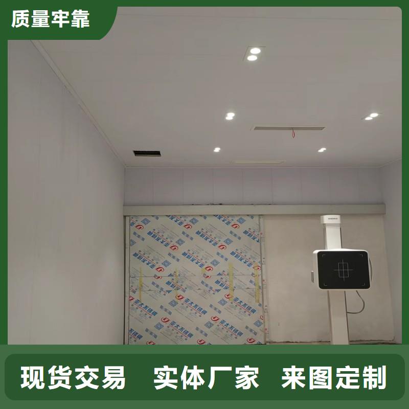 宠物医院防护门大量现货供应