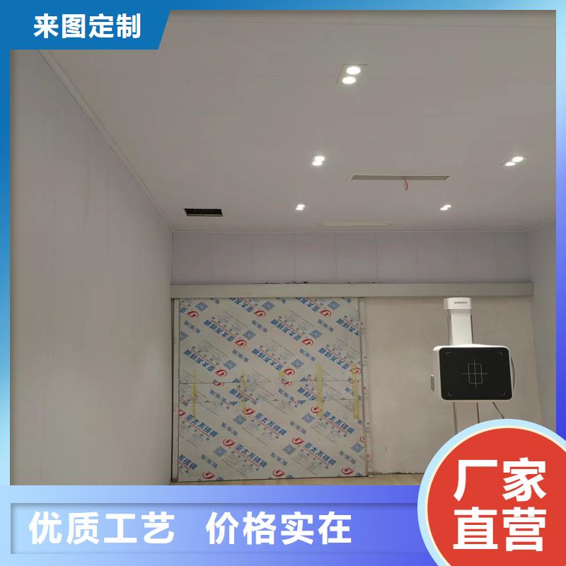 防辐射工程无中间商厂家直销