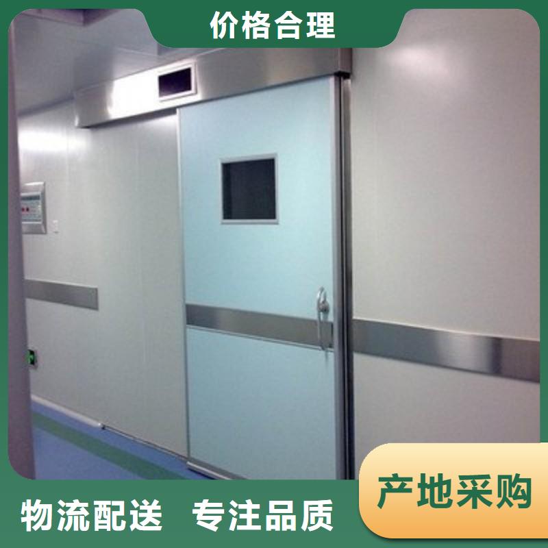 防辐射工程品质保障价格合理