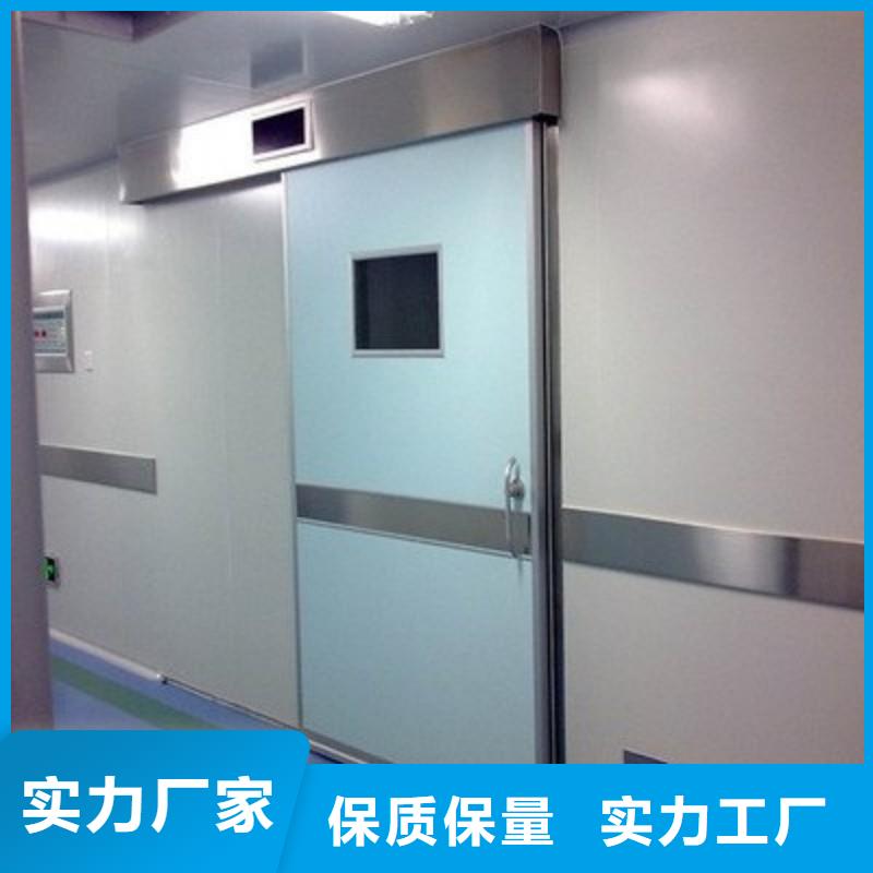 铅门加工厂