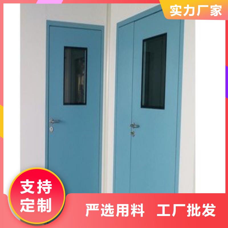 防辐射工程好品质售后无忧