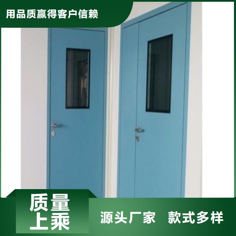 防护工程-存货充足