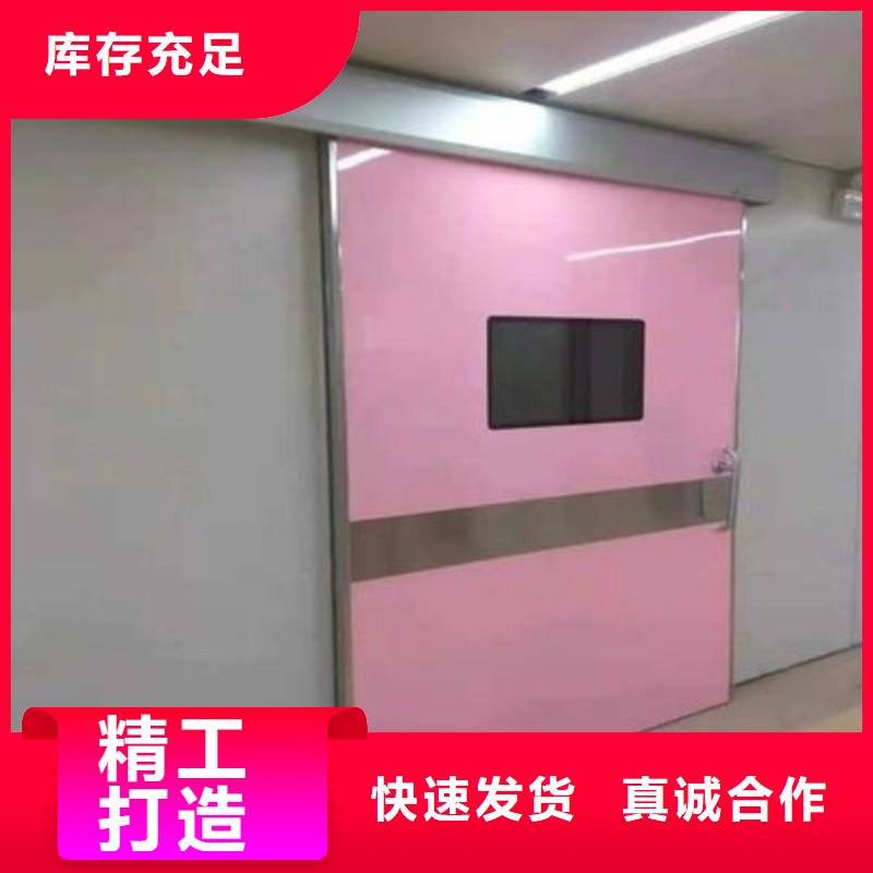 口腔科防护门10年生产厂家