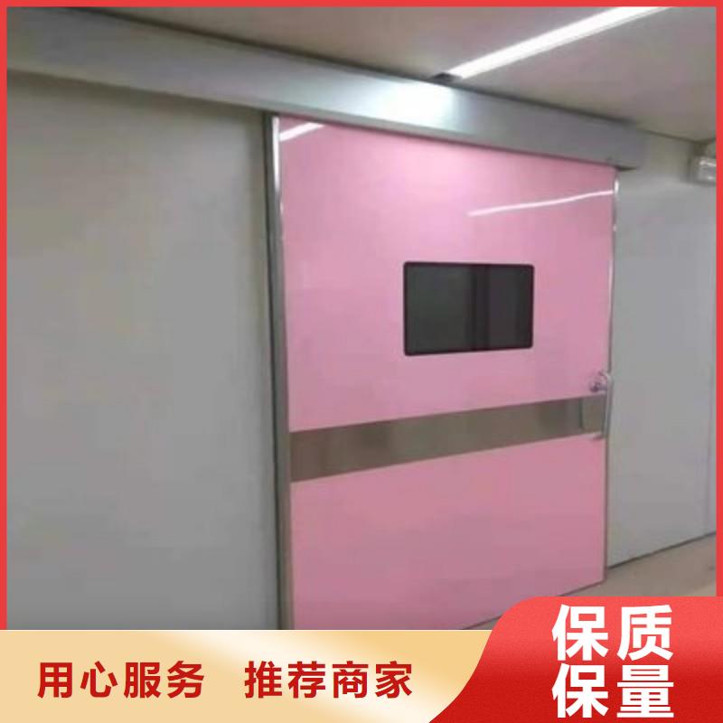 防辐射工程把实惠留给您