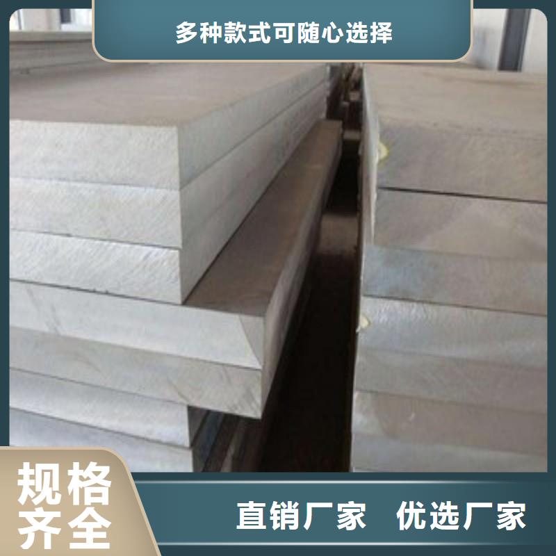 防辐射工程货源稳定