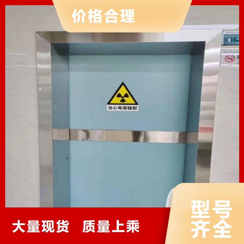2025现货供应##防护工程##型号齐全