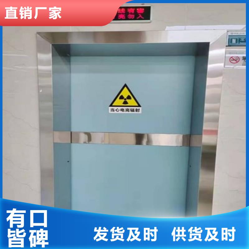 #口腔科防护门#选择我们