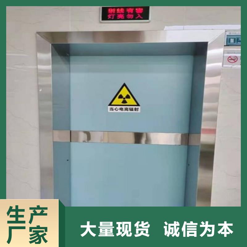 现货供应手术室铅屏风