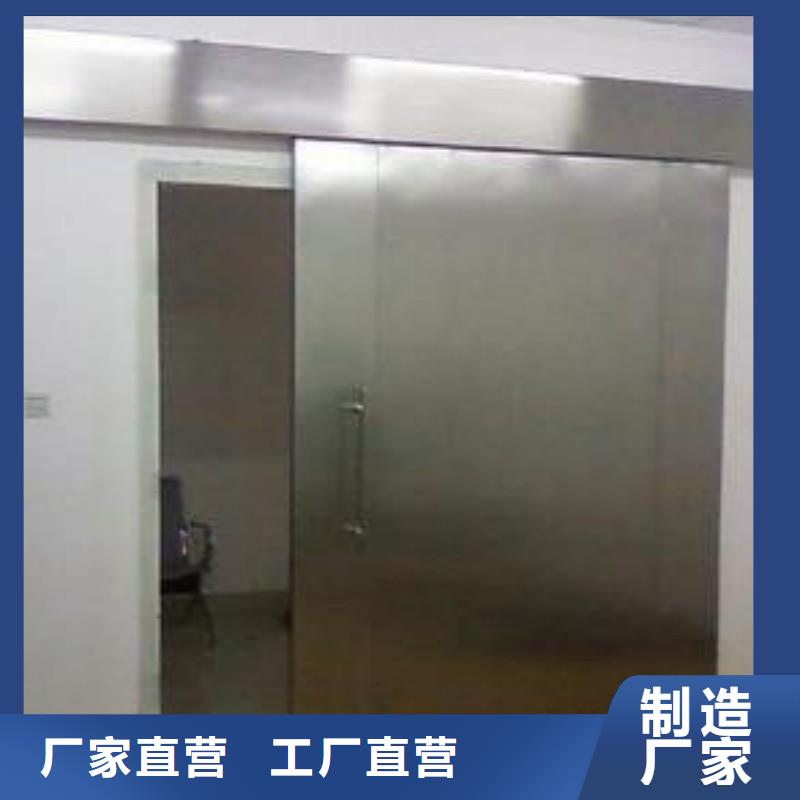 防辐射工程可接急单