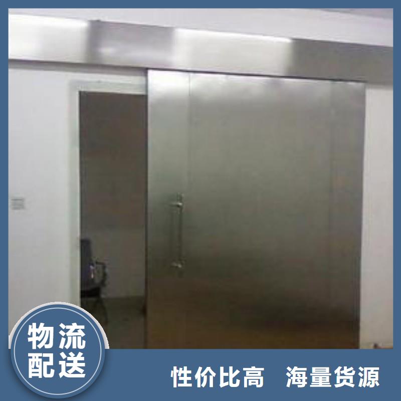 防辐射工程产地厂家直销