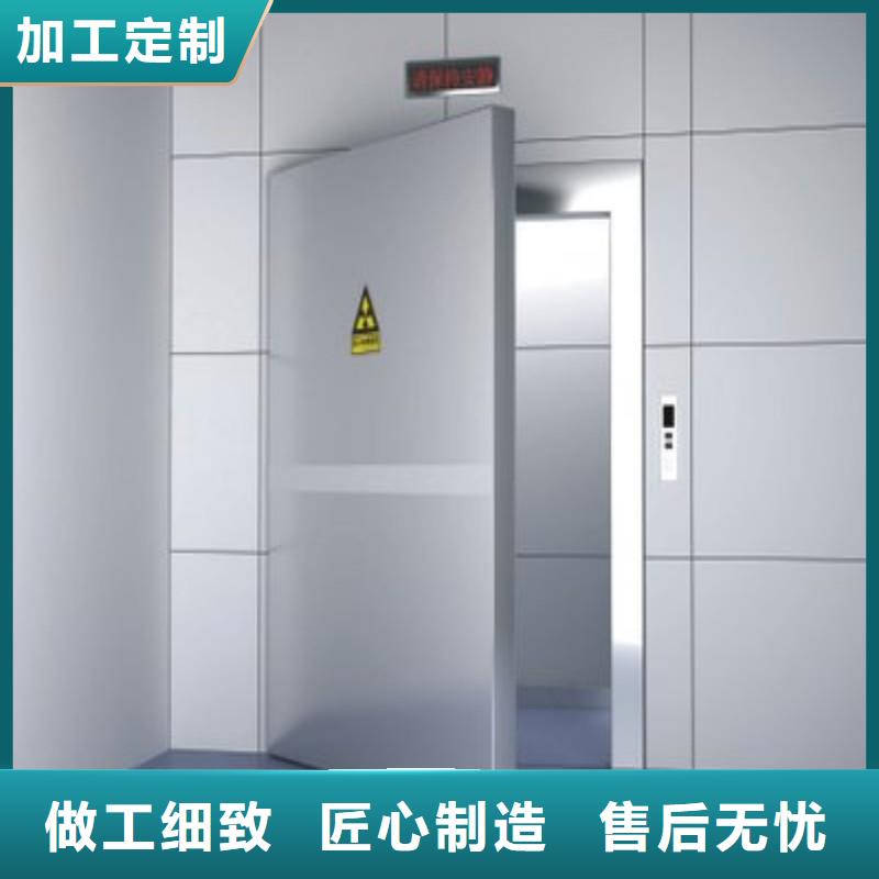 加速器防护门_价格优