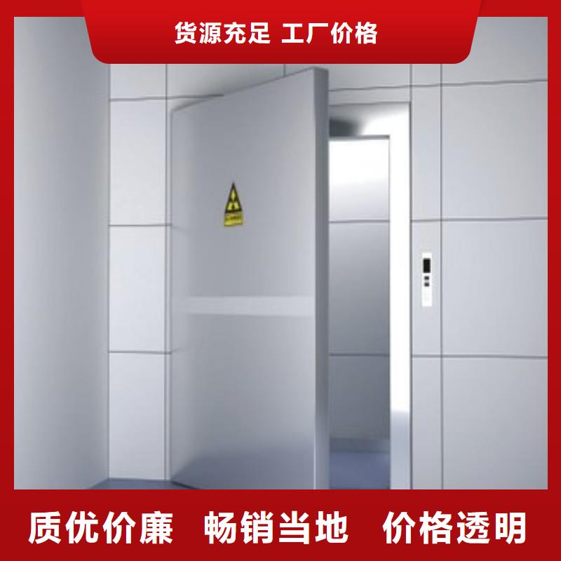 医院防护工程材质好