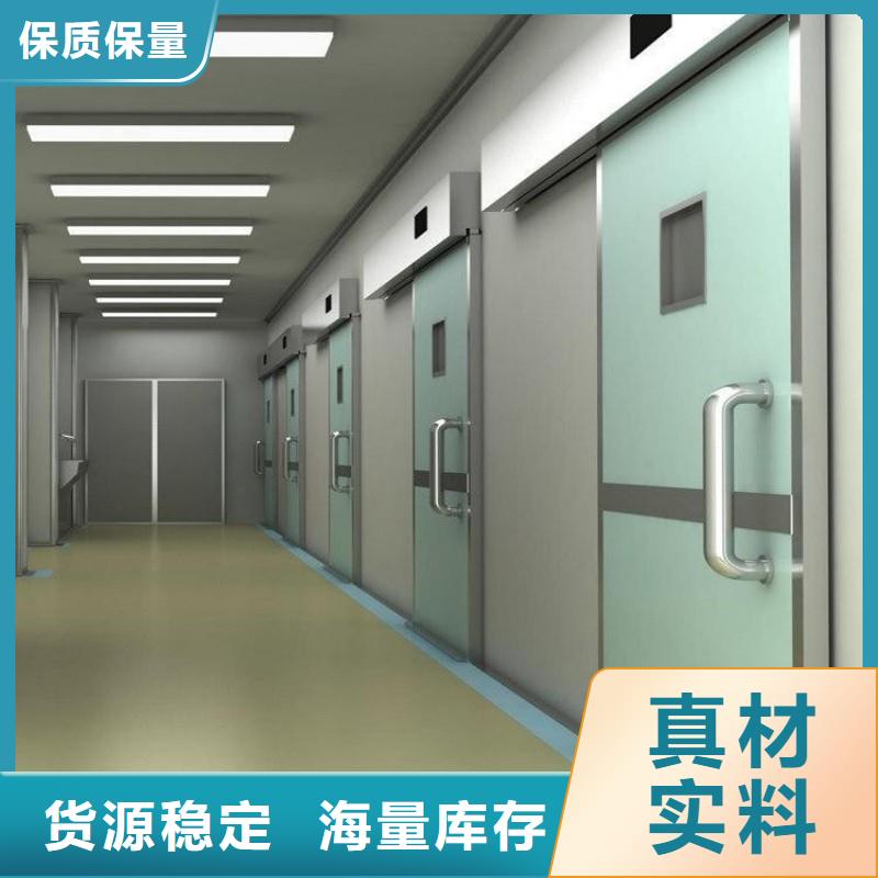 买宠物医院防护门选择实体厂家