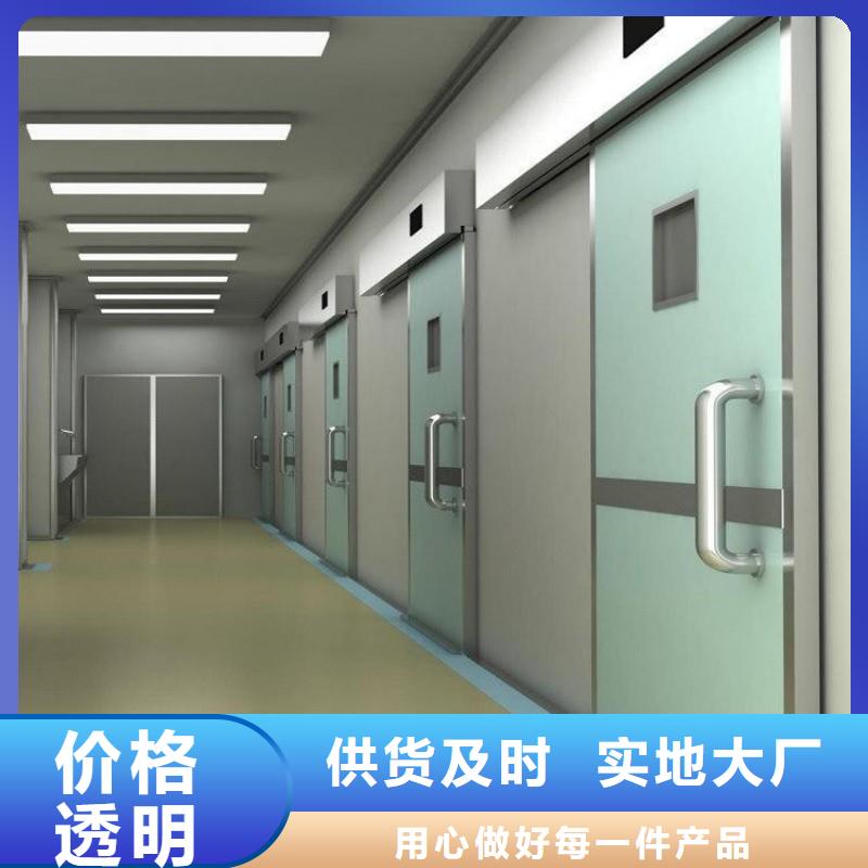 防辐射工程型号全价格低