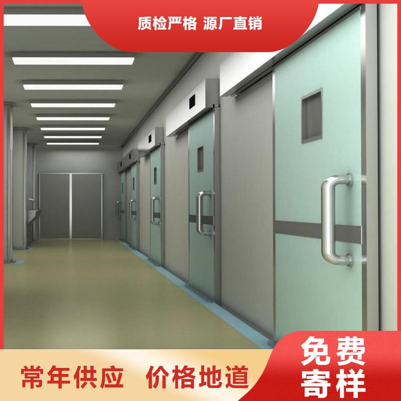 X射线防护门经验充足