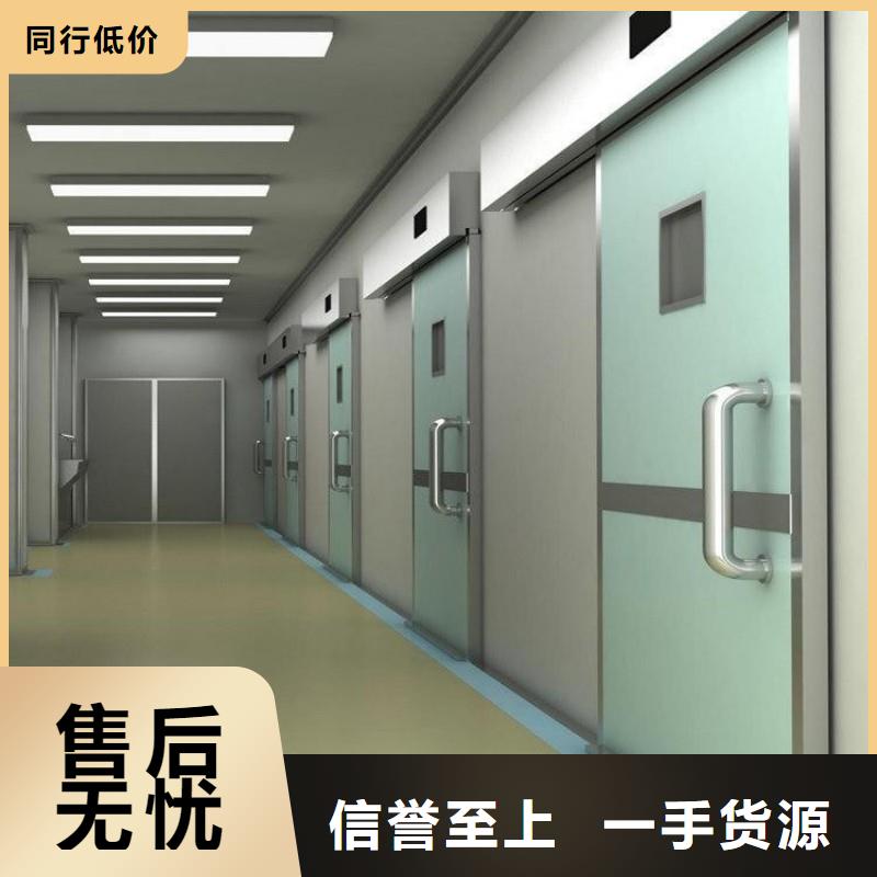 医用防护门-口碑