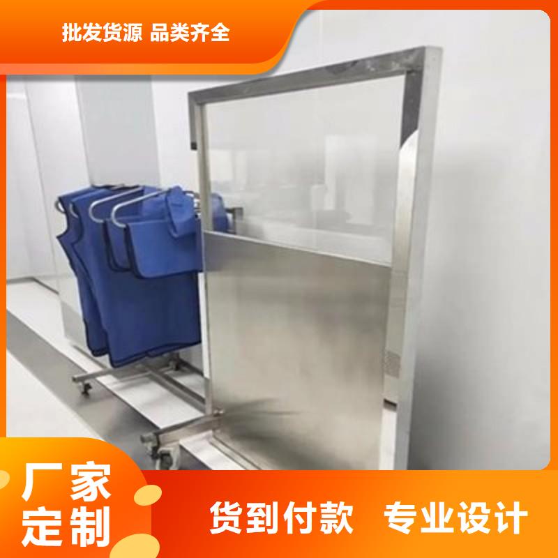 优选：X射线防护工程批发商