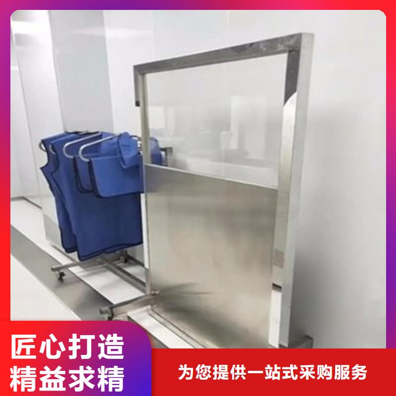 防辐射工程库存齐全厂家直供