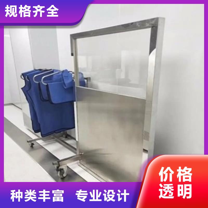 防辐射工程实力雄厚品质保障