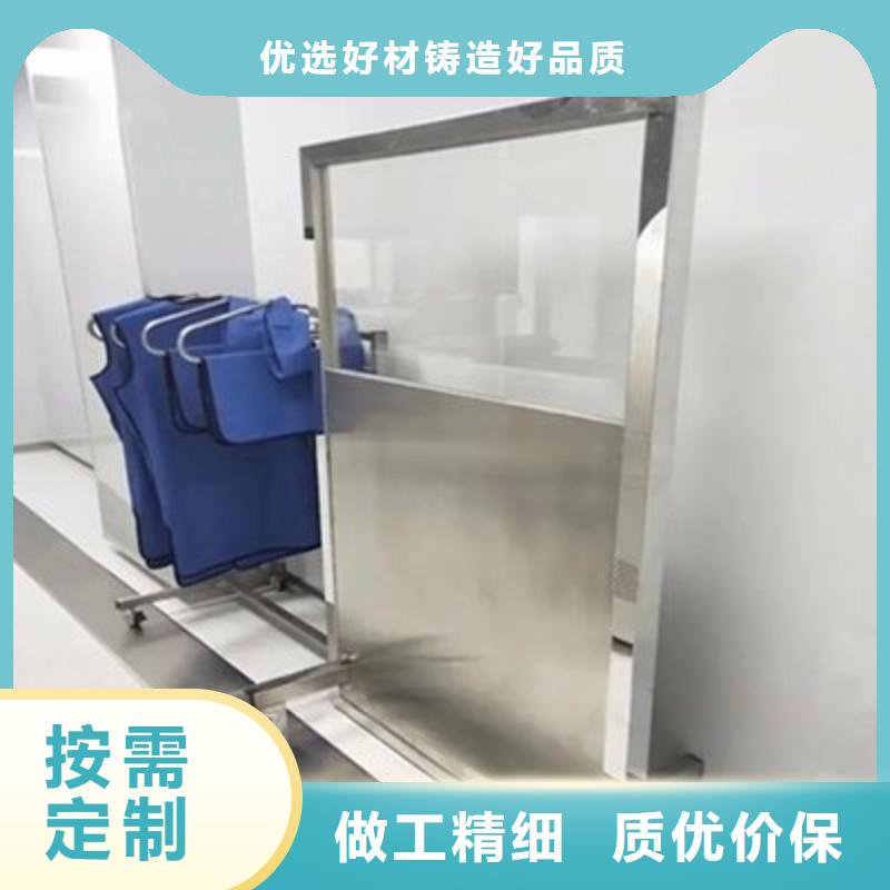 防辐射工程质优价廉