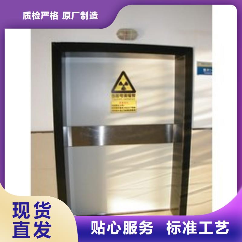 防护工程-存货充足