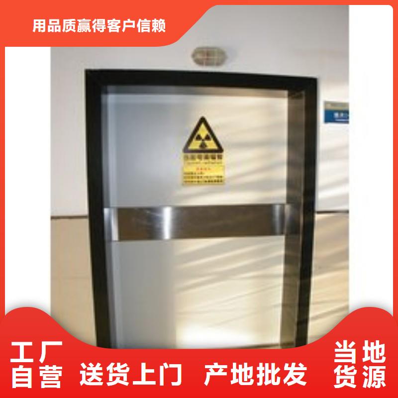 防辐射工程用心经营