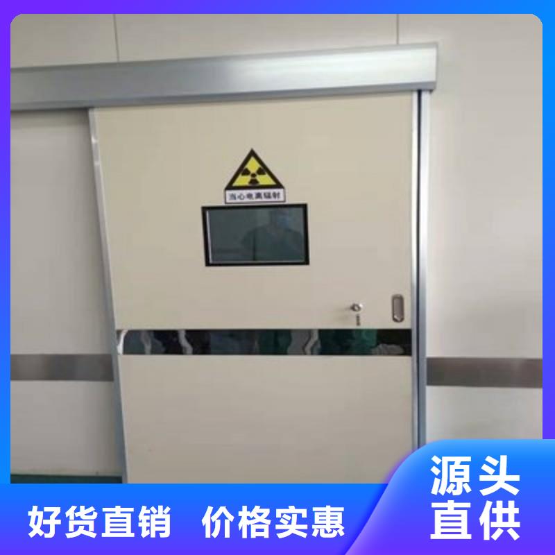 防辐射工程0中间商差价