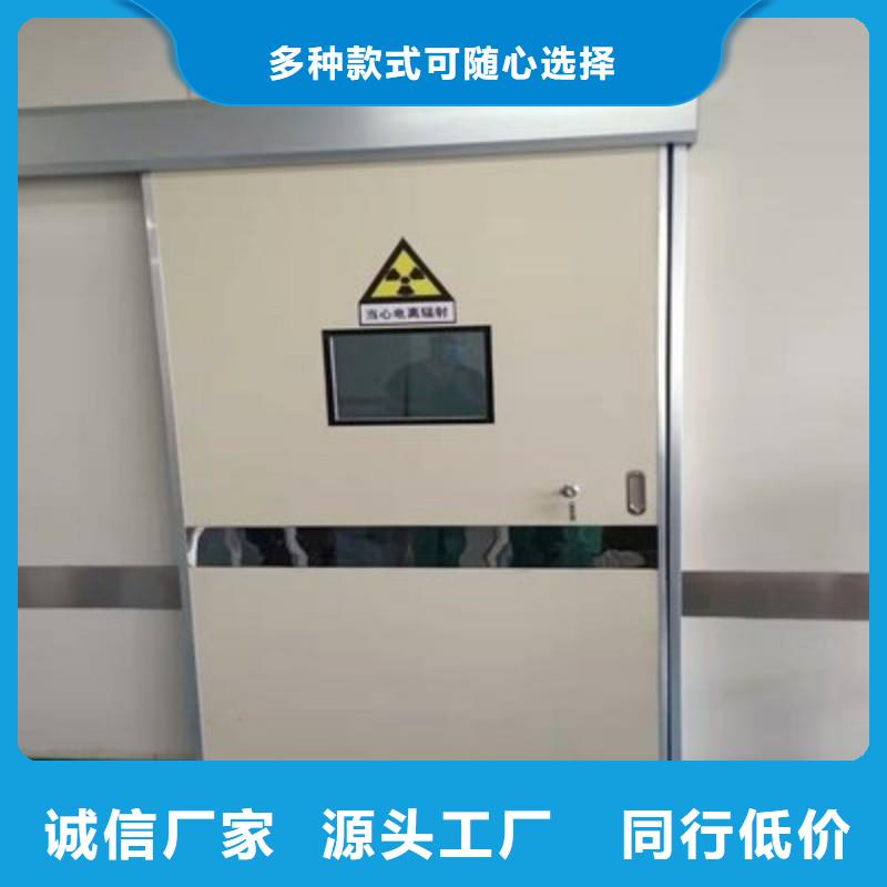 防辐射工程本地配送
