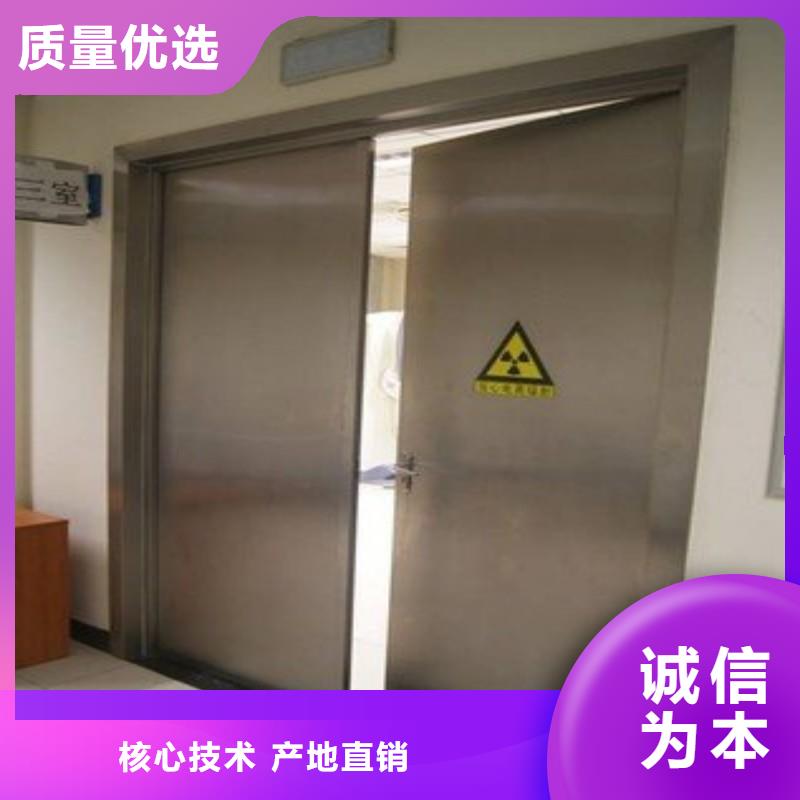 口碑好的医用防护门经销商