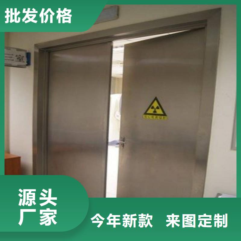 优质口腔科防护门的生产厂家