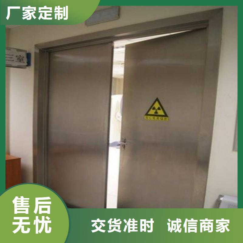 防辐射工程精品优选