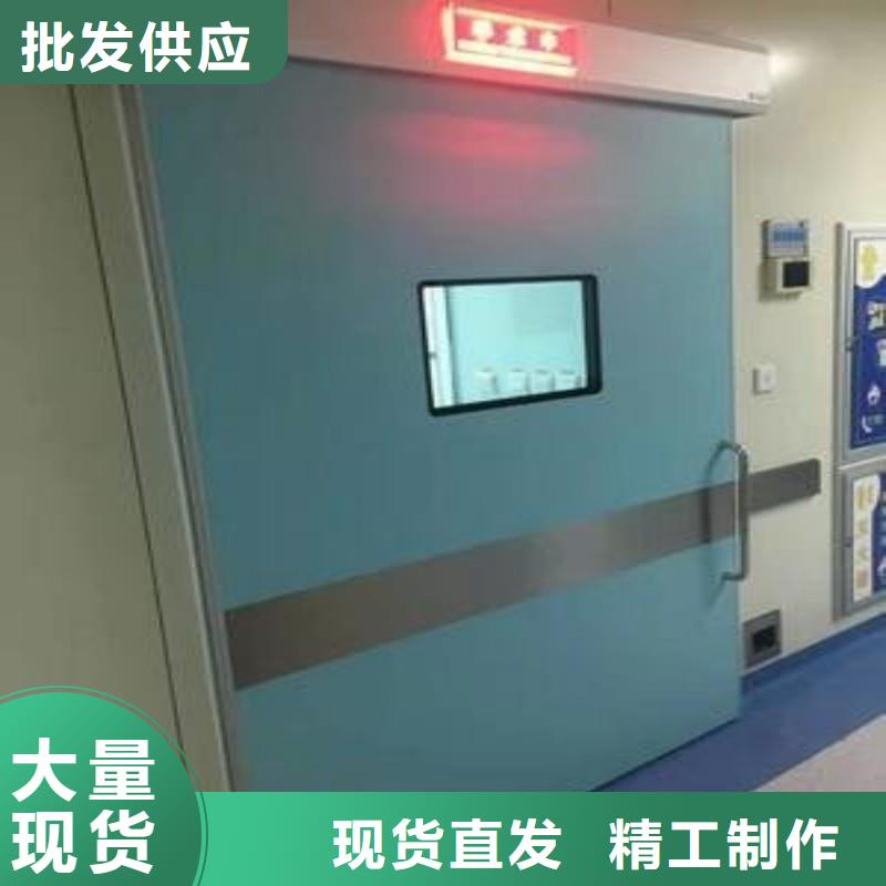防辐射工程实体诚信厂家