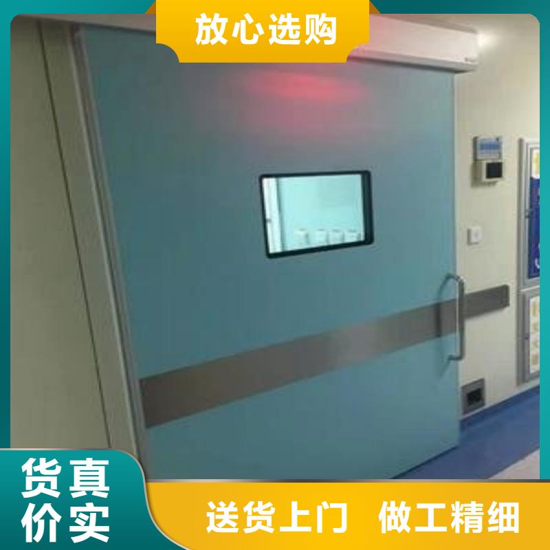 防辐射工程源头采购