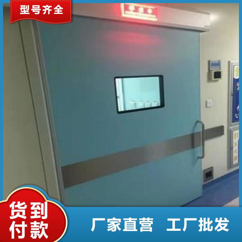 防辐射工程用心制作