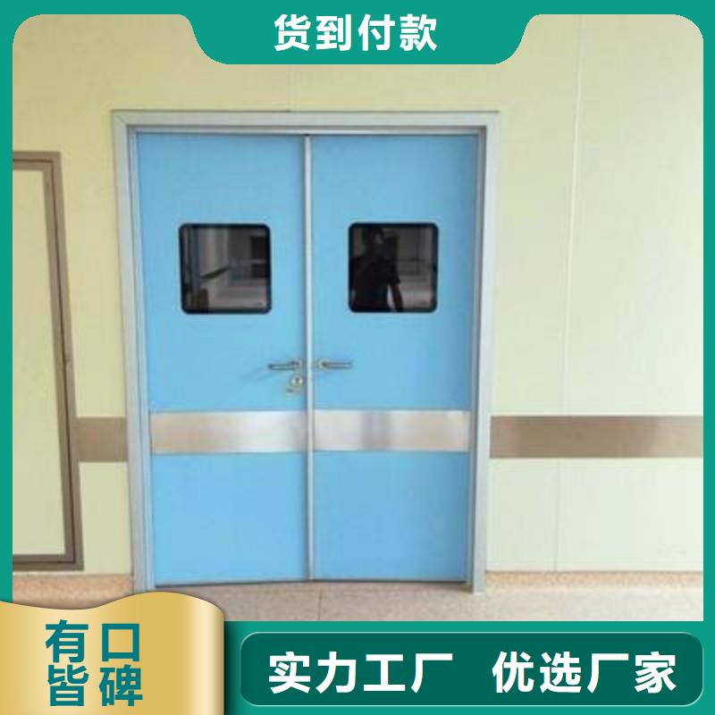 医用防护门物美价廉厂家