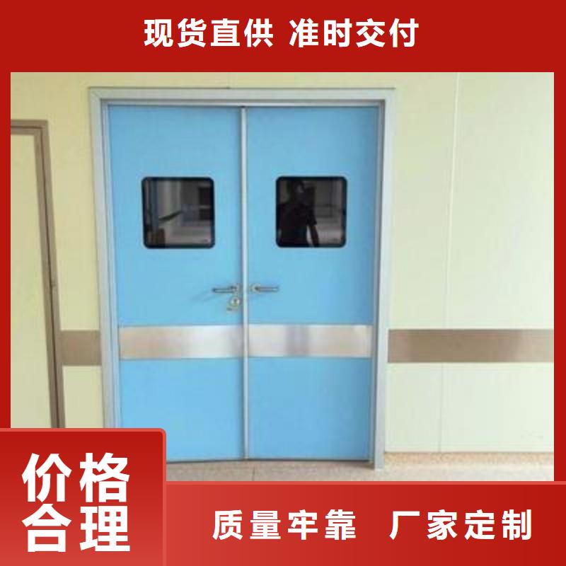 医院防护工程市场现货价格