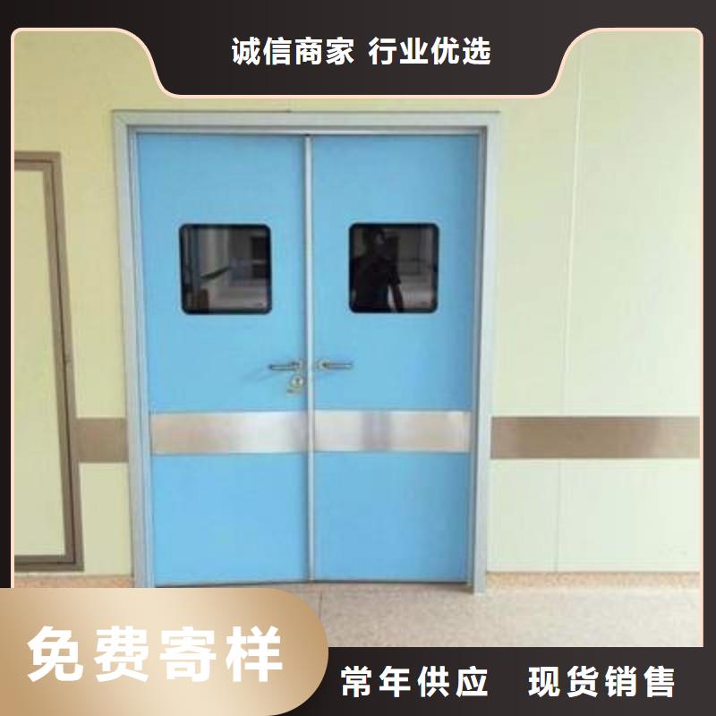 常年供应防辐射门-放心