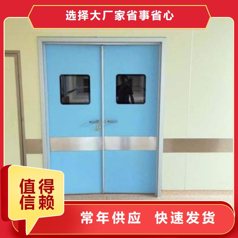防辐射工程专注细节专注品质